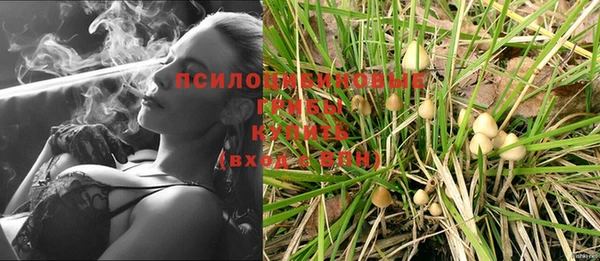мет Навашино