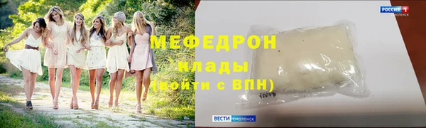 apvp Наволоки