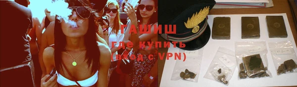 наркотики Надым