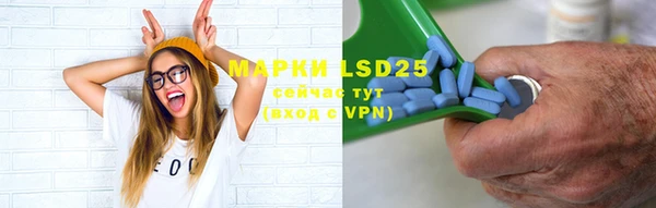 мефедрон VHQ Бугульма